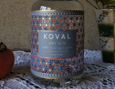 コーヴァル ドライ ジン