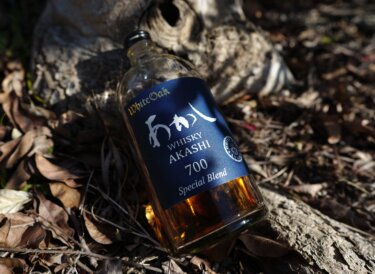 あかし　ホワイトオーク７００　スペシャルブレンド